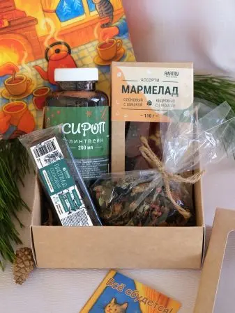 Подарочный набор «Уютный вечер» 4 в 1