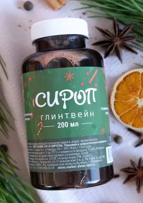 Сироп сосновый со вкусом Глинтвейн 200 мл Сироп сосновый со вкусом Глинтвейн 200 мл