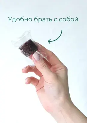 Пастила без сахара фруктовая натуральная смородиновая 1 кг, улитки