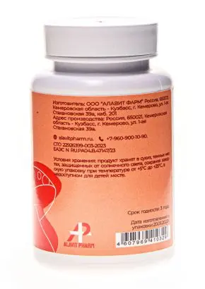 Мухомор красный, микродозинг, Выгодная покупка, 3шт, 60 капсул Мухомор красный, микродозинг, Выгодная покупка, 3шт, 60 капсул