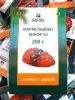 Мармелад с сосновой шишкой, 250 гр