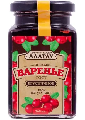 Варенье из Брусники, 260 мл
