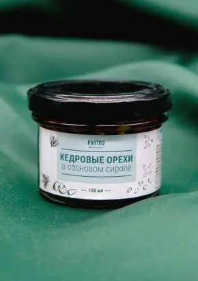 Подарочный набор «Кедровый» 4 в 1