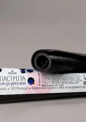 Пастила смородиновая (без сахара) 45 г