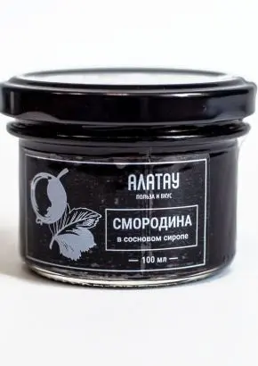 Черная смородина в сосновом сиропе, 100 мл Черная смородина в сосновом сиропе, 100 мл