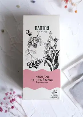 Подарочный набор «Ягодный» 4 в 1 (чай и мармелад)