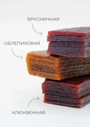 Пастила без сахара фруктовая натуральная Сибирские ягоды 810 гр
